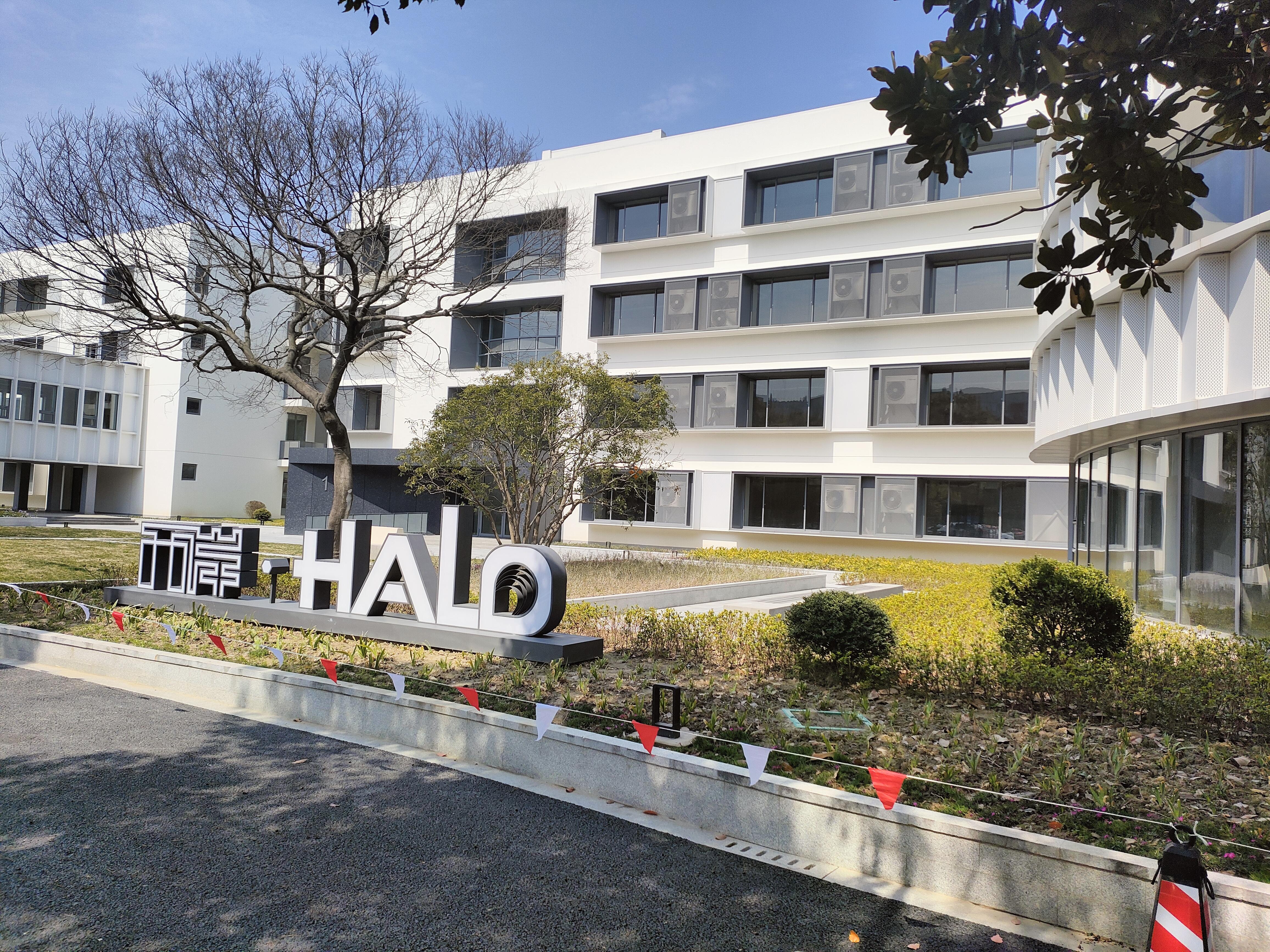 張江西岸halo(國資背景企業(yè))-張江硅谷(國家科技孵化園)