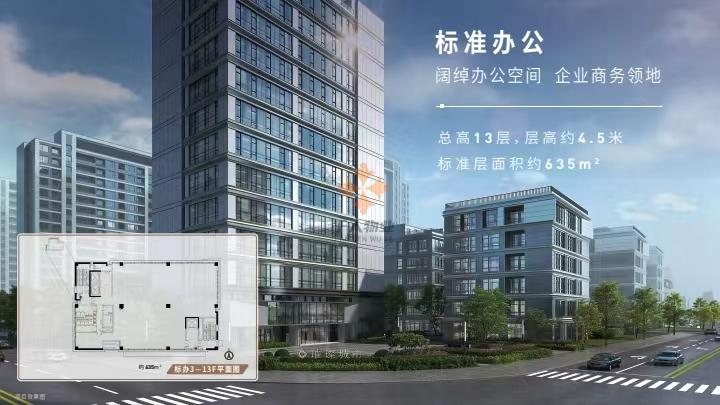 璀璨城市-曹路辦公租賃推薦資料