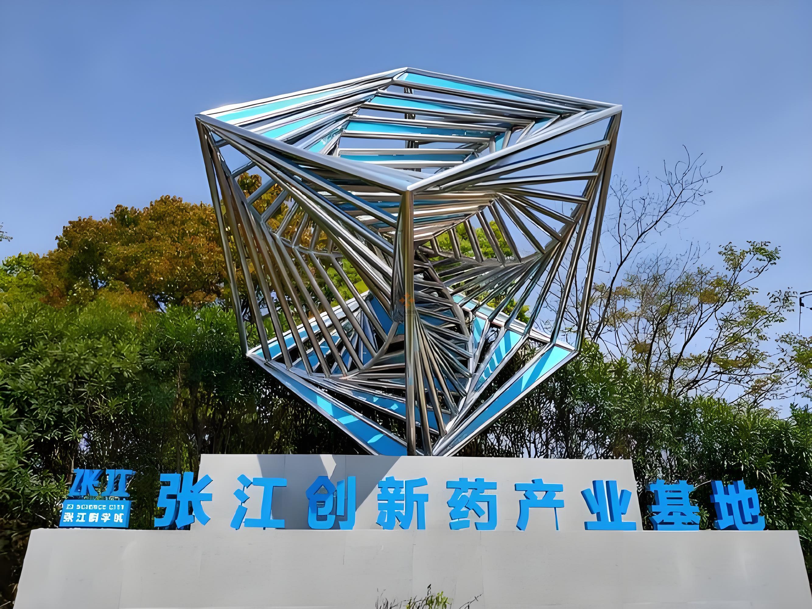 浦東 悅豐科學(xué)園 3590平米 毛坯